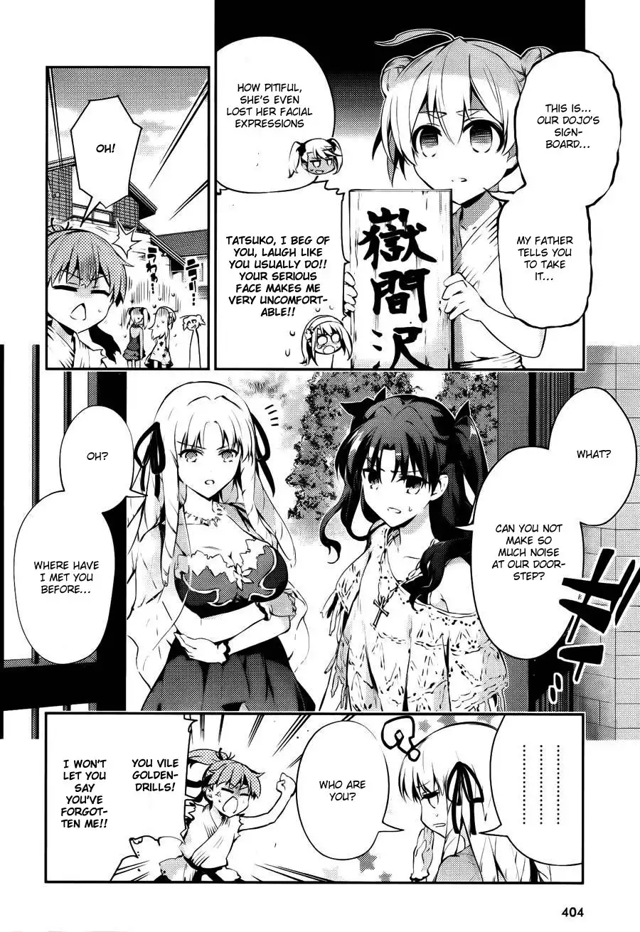 Fate/Kaleid Liner Prisma Illya Drei! Chapter 14.007 2